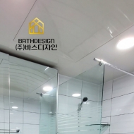 줄무늬파티션